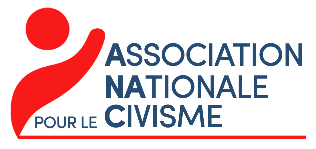 Logo ANAC